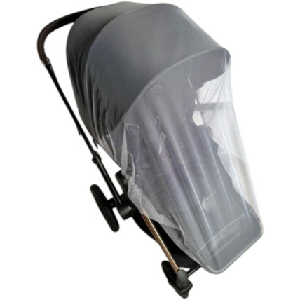 Avis Moustiquaire pour poussette KAISER 1