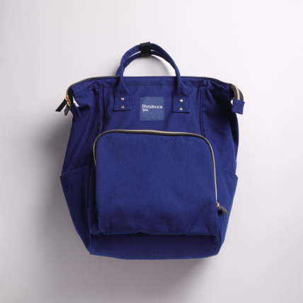 Avis Sac à dos à langer Rivadouce 1
