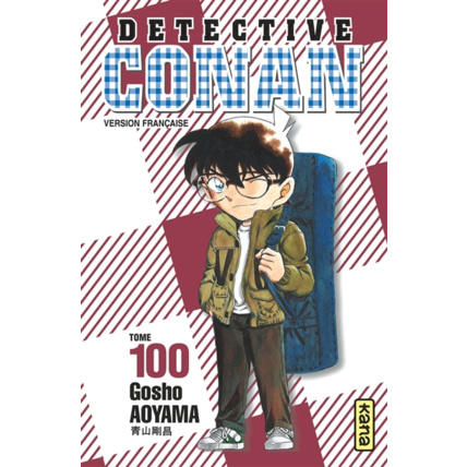 Avis Détective Conan - Tome 100 ÉDITIONS KANA 1