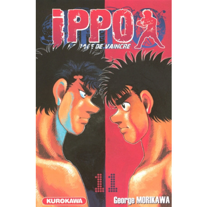 Avis Ippo - Tome 11 ÉDITIONS KUROKAWA 1
