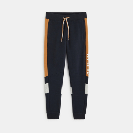 Avis Pantalon de jogging colorblock marron garçon OKAIDI 2