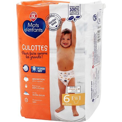 Avis Couches culottes Mots d'enfants 1
