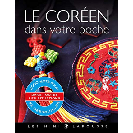 Avis Le coréen dans votre poche LAROUSSE 1