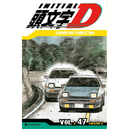 Avis Initial D Tome 47 KAZÉ 1