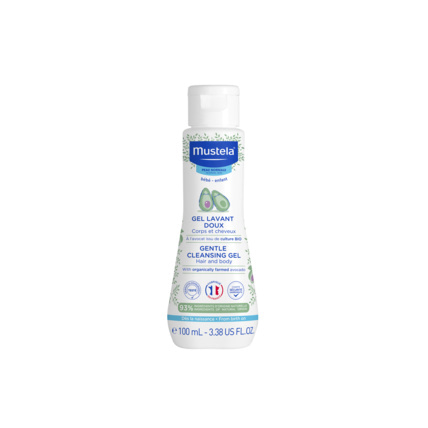 Avis Trousse Mes Petits Voyages Mustela 5