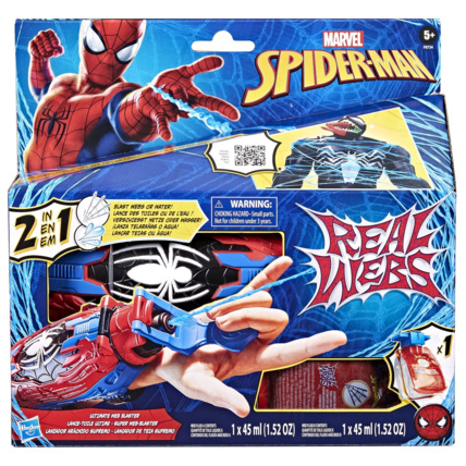 Avis Spider Man Lanceur de toile d'araignée Hasbro 1