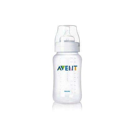 Avis Biberon 330 ml PP Philips Avent 1