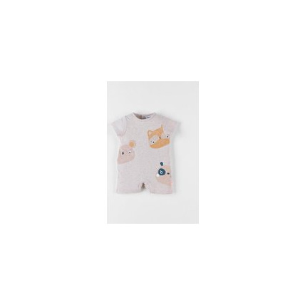 Avis Combishort imprimé animalier en jersey NOUKIE'S 1