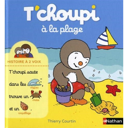 Avis Livre T'choupi à la plage NATHAN 1