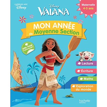 Avis Vaiana Mon année de MS (4-5 ans) Hachette Éducation 1