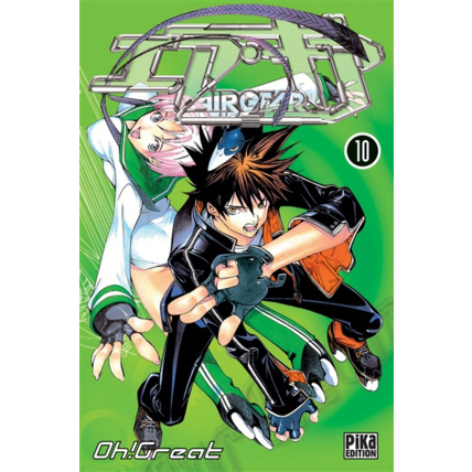 Avis Air Gear Tome 10 PIKA ÉDITION 1