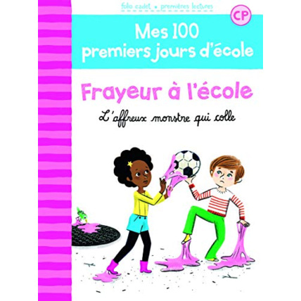 Avis Livre 100 Premiers Jours - Frayeur A L'Ecole GALLIMARD JEUNESSE 1