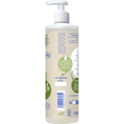 Avis Gel lavant certifié bio corps et cheveux Mustela 3
