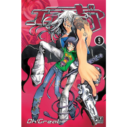 Avis Air Gear Tome 9 PIKA ÉDITION 1