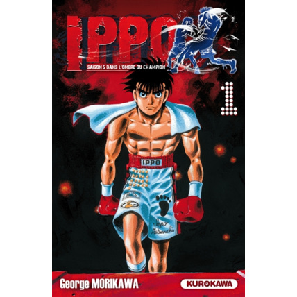 Avis Ippo Saison 5 - Tome 1 ÉDITIONS KUROKAWA 1