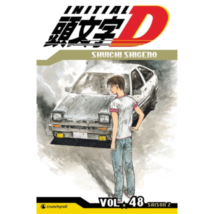 Avis Initial D Tome 48 KAZÉ 1