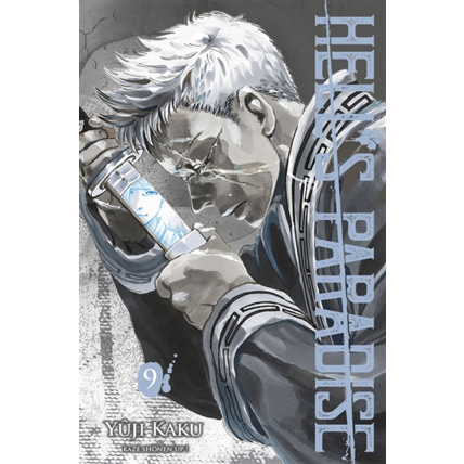 Avis Hell's Paradise - Tome 9 KAZÉ 1