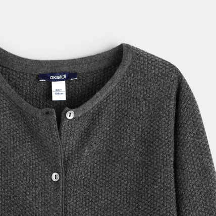 Avis Gilet irisé gris fille OKAIDI 3