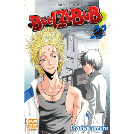 Avis Beelzebub Tome 22 KAZÉ 1