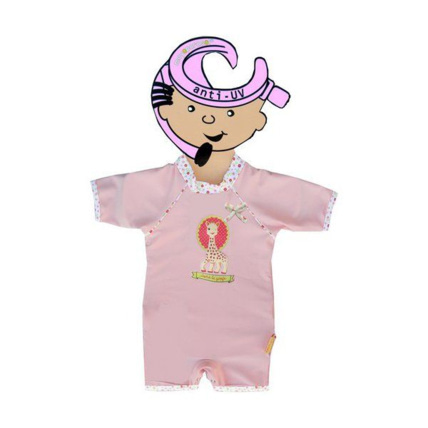 Avis Combinaison anti-UV Sophie la girafe MAYO PARASOL 1