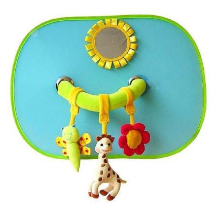 Avis Pare soleil avec arche Sophie la Girafe (x2) VULLI 1