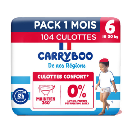 Avis Couches culottes De Nos Régions CARRYBOO 3