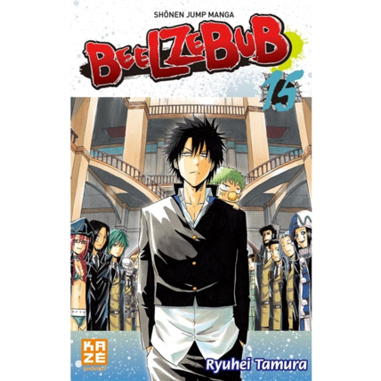 Avis Beelzebub Tome 15 KAZÉ 1