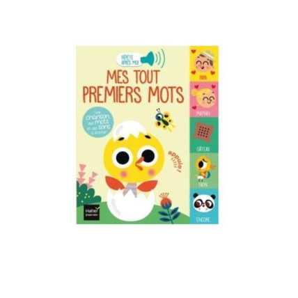 Avis Livre sonore Mes tout premiers mots Répète après-moi Oxybul 1
