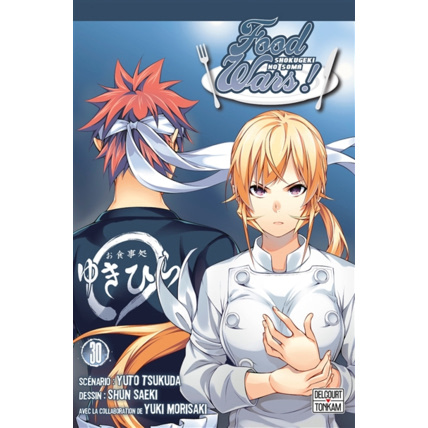Avis Food wars ! - Tome 30 ÉDITIONS DELCOURT 1