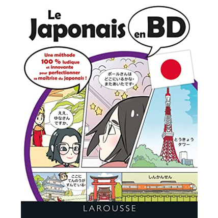 Avis Le japonais en BD LAROUSSE 1