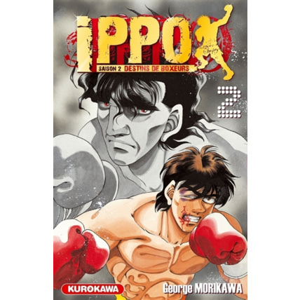 Avis Ippo Saison 2 - Tome 2 ÉDITIONS KUROKAWA 1
