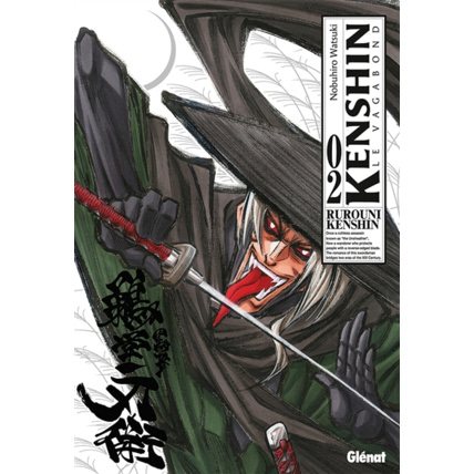 Avis Kenshin Perfect edition - Tome 02 GLENAT 1