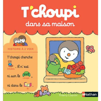 Avis Livre T'choupi dans sa maison NATHAN 1