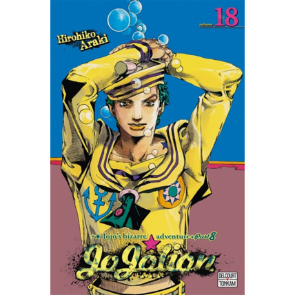 Avis Jojo's - Jojolion Tome 18 ÉDITIONS DELCOURT 1