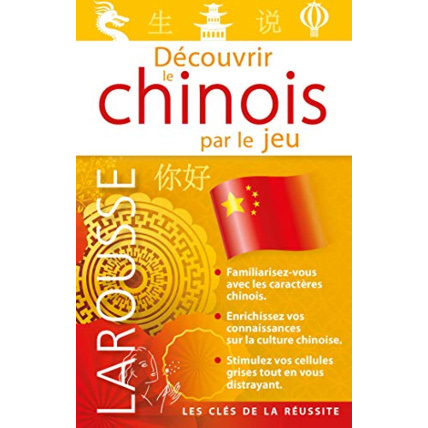 Avis Découvrir le chinois par le jeu LAROUSSE 1