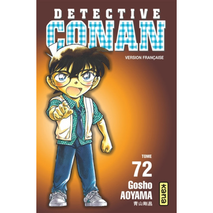 Avis Détective Conan - Tome 72 ÉDITIONS KANA 1