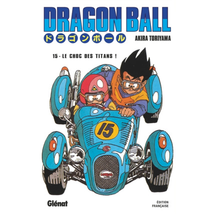 Avis Dragon Ball - Édition originale - Tome 15 - Le choc des titans ! GLENAT 1