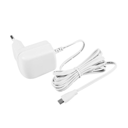 Avis Adaptateur Micro USB pour Babyphone Babymoov 1