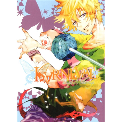 Avis Karneval Tome 3 ÉDITIONS KI-OON 1