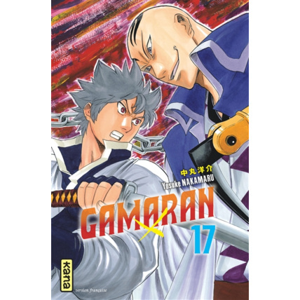 Avis Gamaran - Tome 17 ÉDITIONS KANA 1