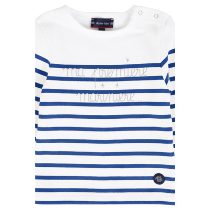Avis Marinière "Ma 1ère marinière" Baby - coton - Blanc/Etoile ARMOR-LUX 4