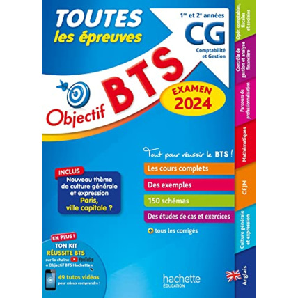 Avis Objectif BTS CG (1re et 2e années) - Toutes les épreuves, examen 2024 Hachette Éducation 1
