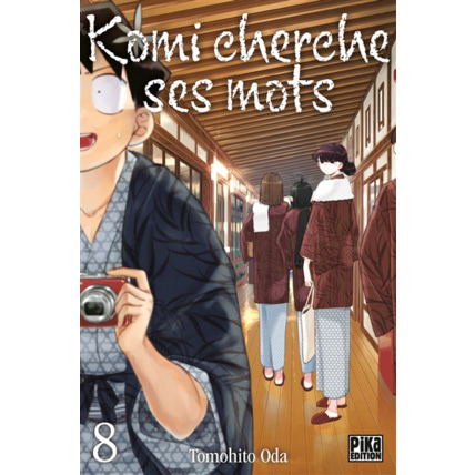 Avis Komi cherche ses mots Tome 8 PIKA ÉDITION 1