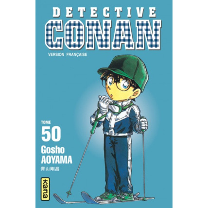 Avis Détective Conan - Tome 50 ÉDITIONS KANA 1
