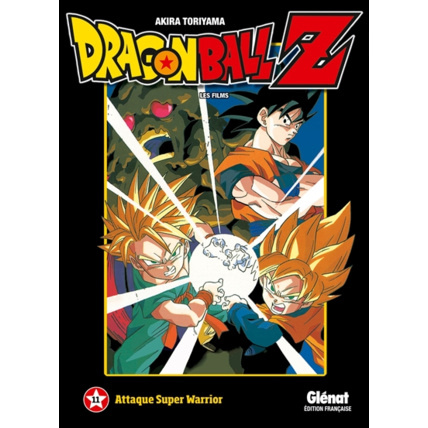 Avis Dragon Ball Z - Film 11 - Bio-Broly GLENAT 1