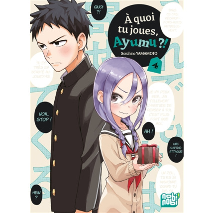 Avis A quoi tu joues, Ayumu ?! Tome 4 NOBI NOBI ! 1