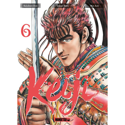 Avis Keiji Tome 6 MANGETSU 1