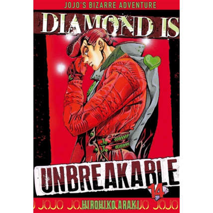 Avis Jojo's - Diamond is Unbreakable Tome 14 ÉDITIONS DELCOURT 1
