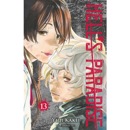 Avis Hell's Paradise Tome 13 KAZÉ 1