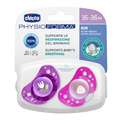 Avis Sucette en silicone Physio Air Chicco 3